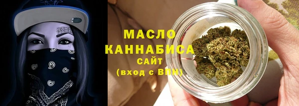 гашик Бугульма