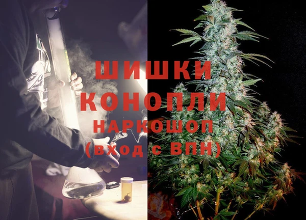 гашик Бугульма