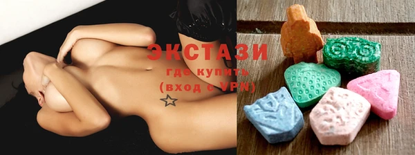 2c-b Бронницы