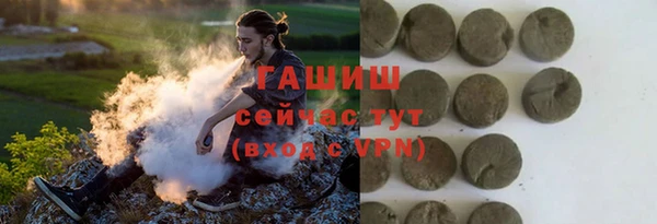 2c-b Бронницы