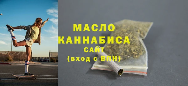 гашик Бугульма