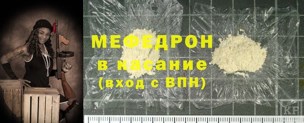 2c-b Бронницы