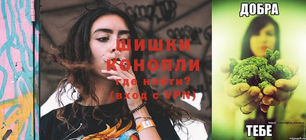 гашик Бугульма