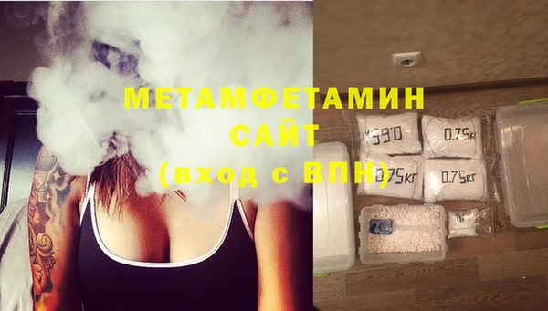 2c-b Бронницы