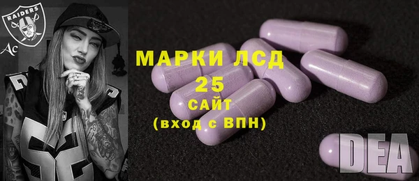 гашик Бугульма