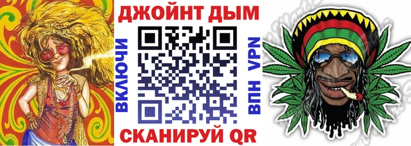 где найти   KRAKEN как зайти  Канабис MAZAR  Комсомольск-на-Амуре 